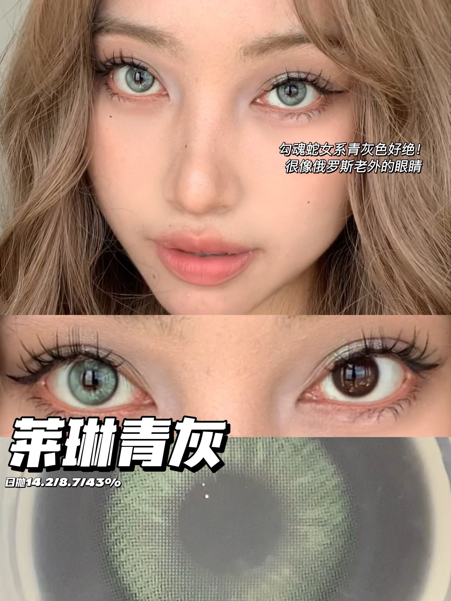 IMG_0951-1738851563873