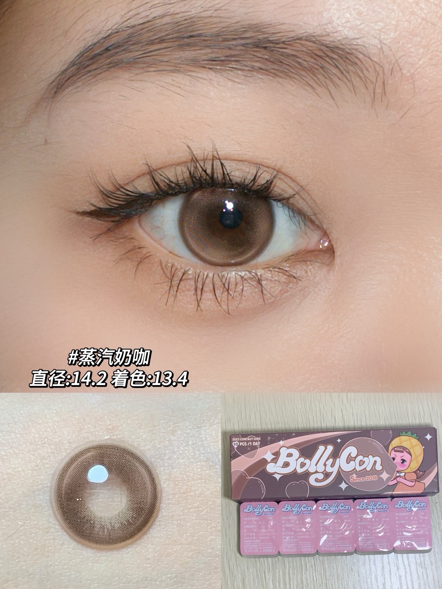 IMG_0949-1738851563898