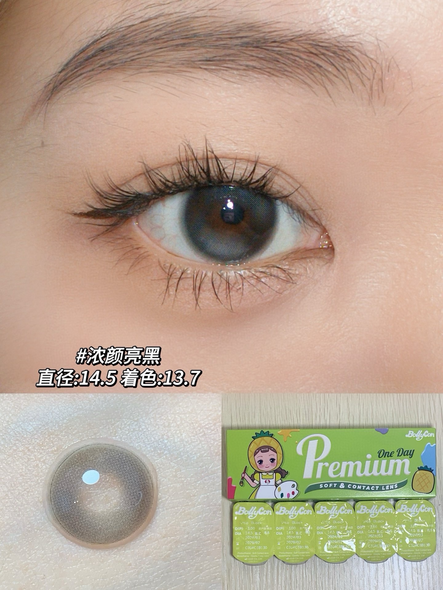 IMG_0948-1738851563902