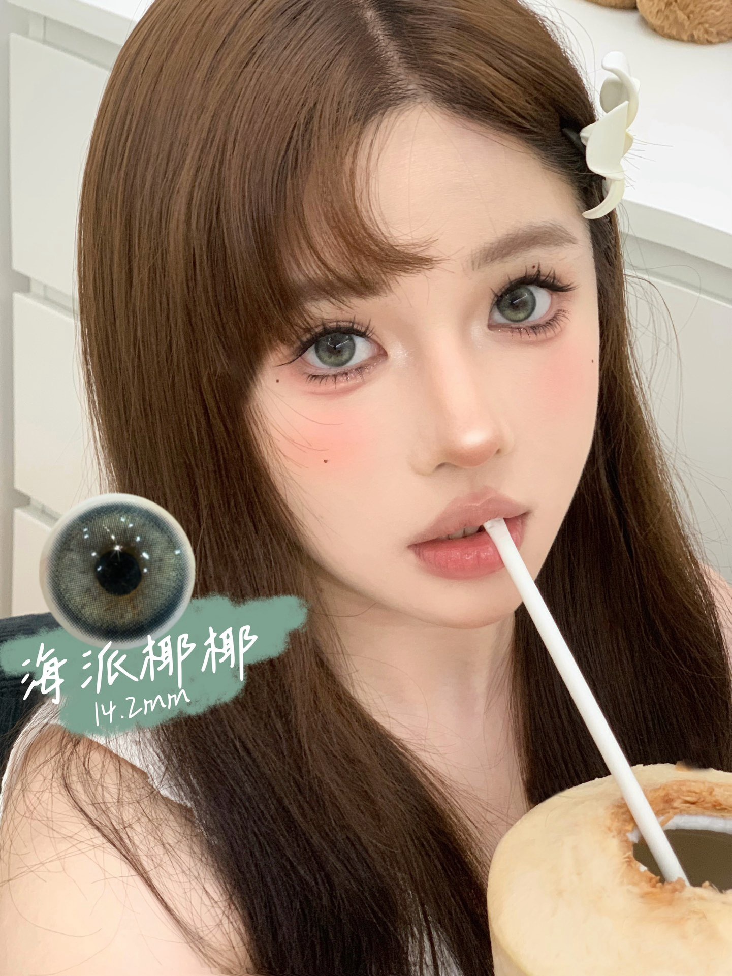 IMG_0956-1738851612060