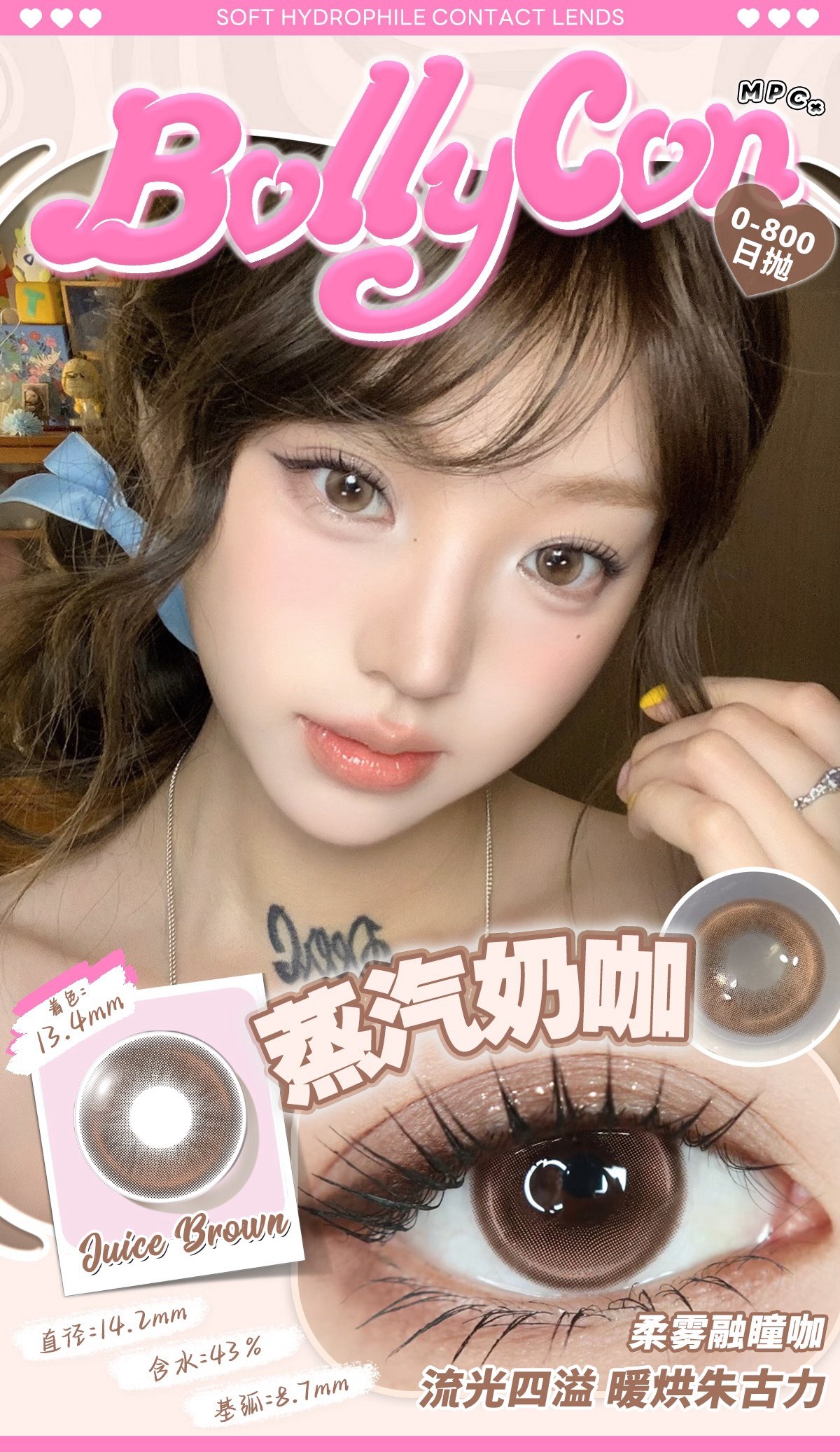 IMG_0959-1738851675656