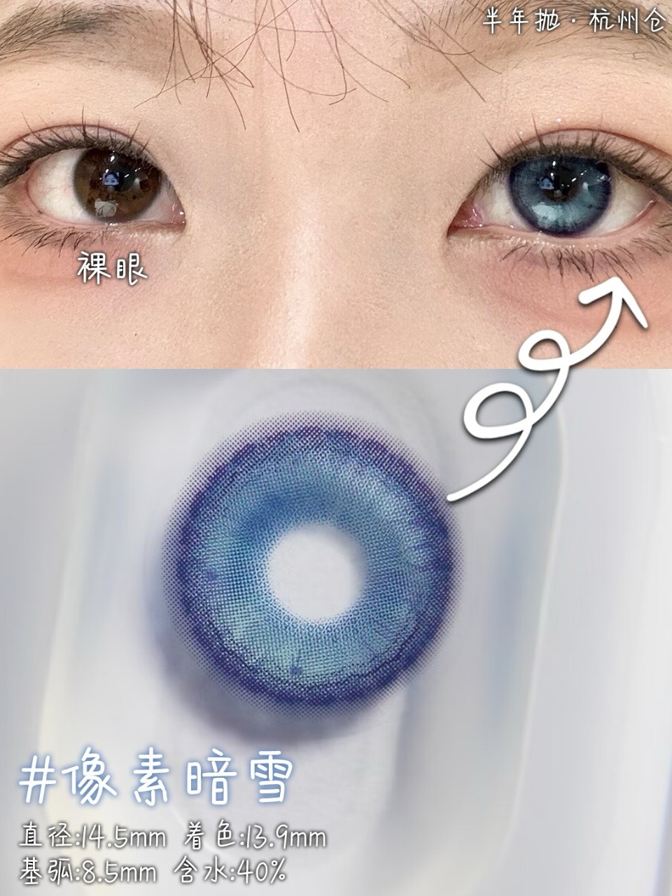 IMG_0964-1738852564117