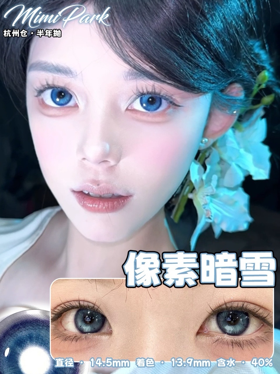 IMG_0965-1738852564121