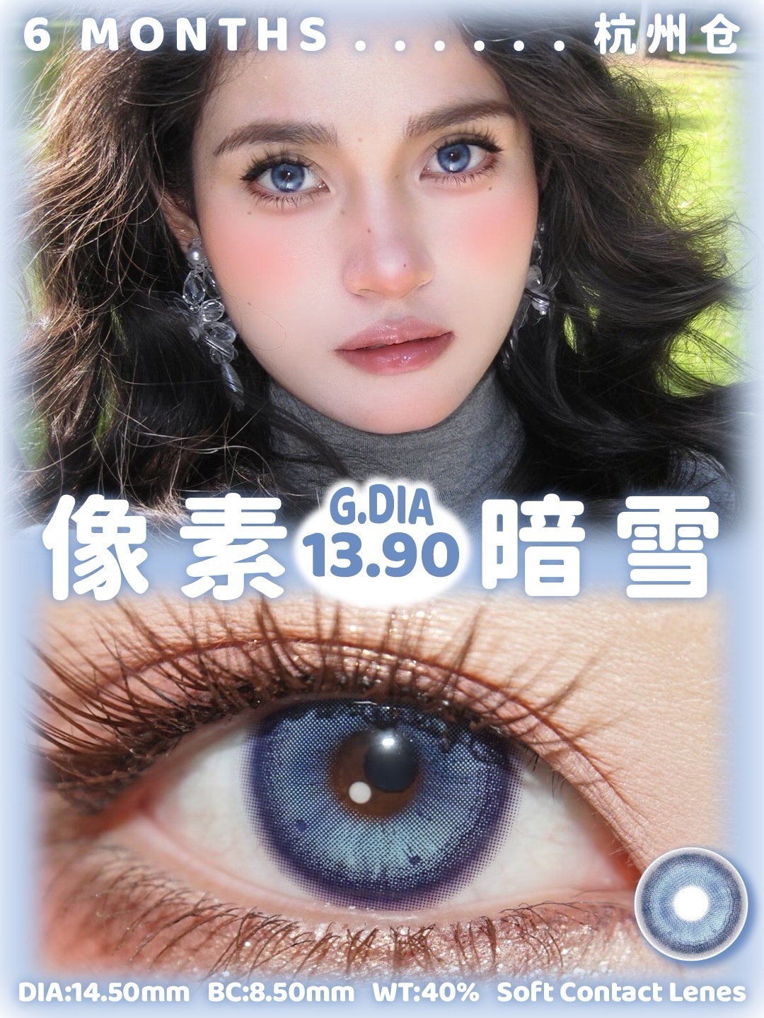 IMG_0966-1738852564103