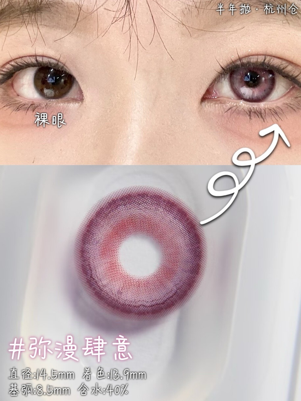 IMG_0970-1738852623218