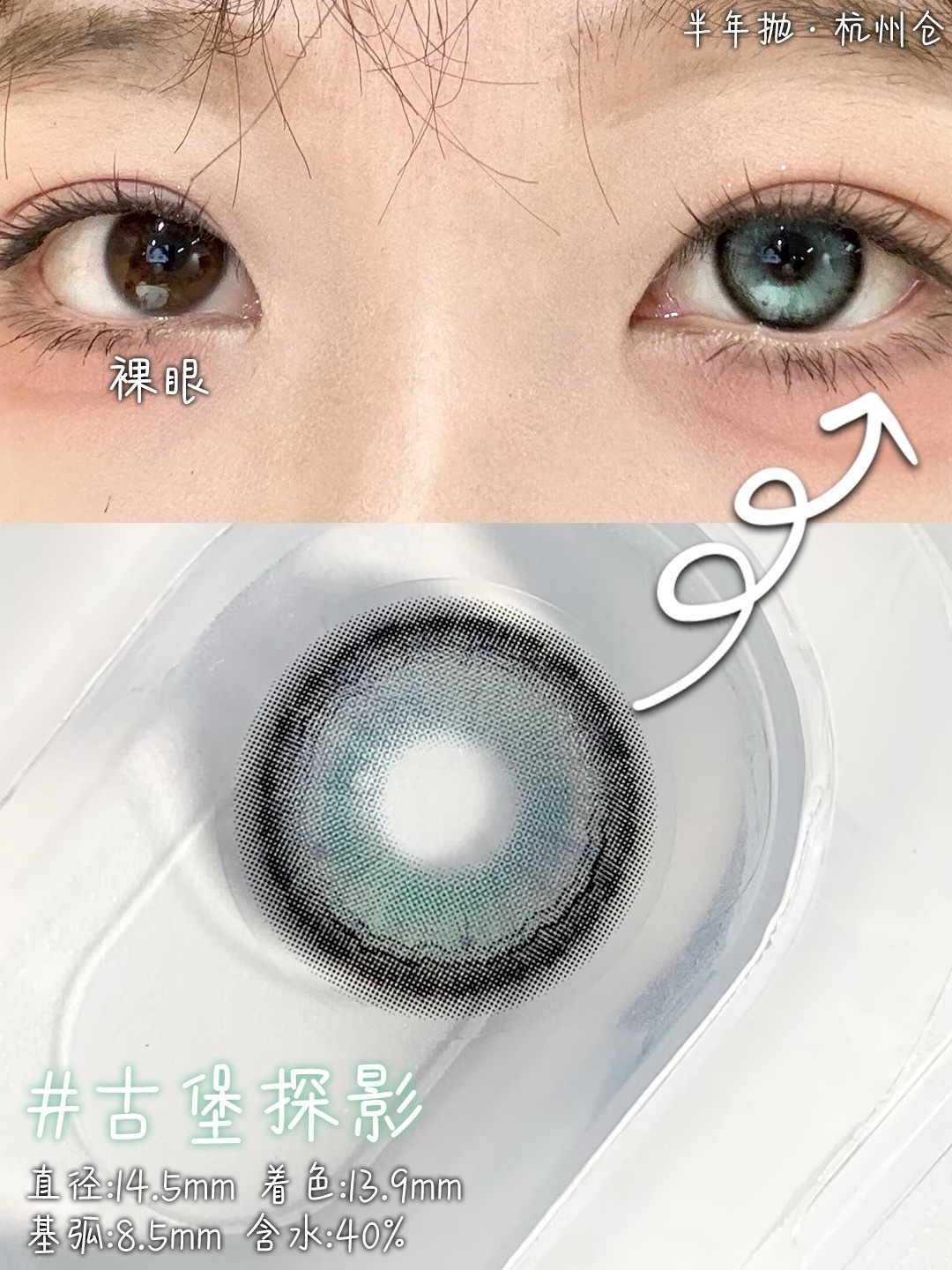 IMG_0972-1738852710529