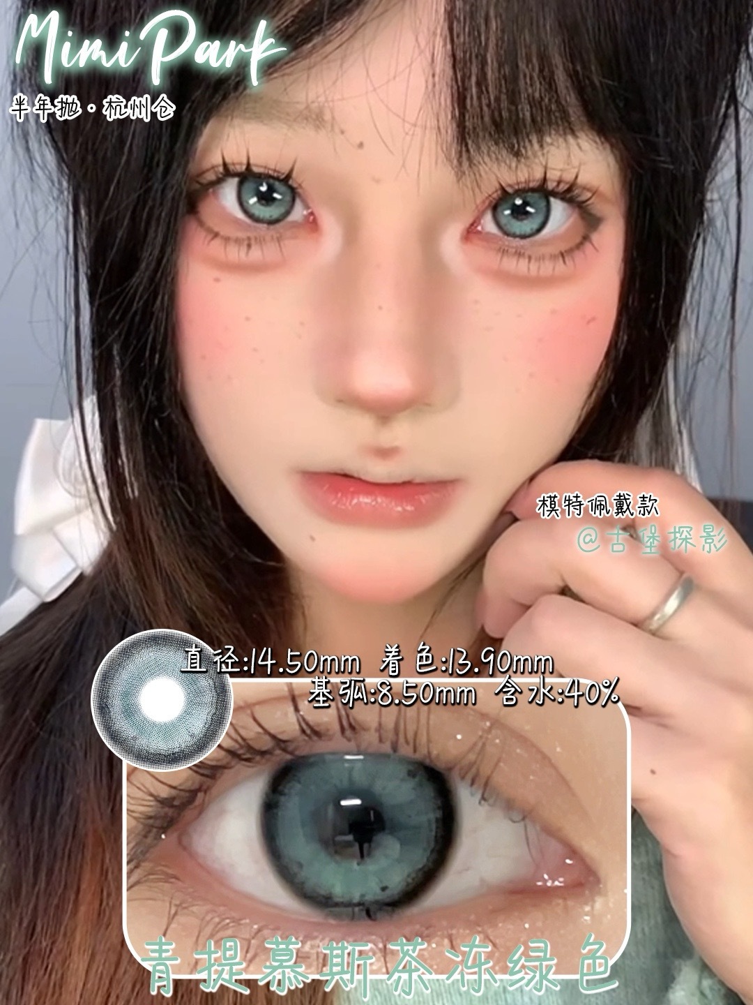 IMG_0974-1738852710513