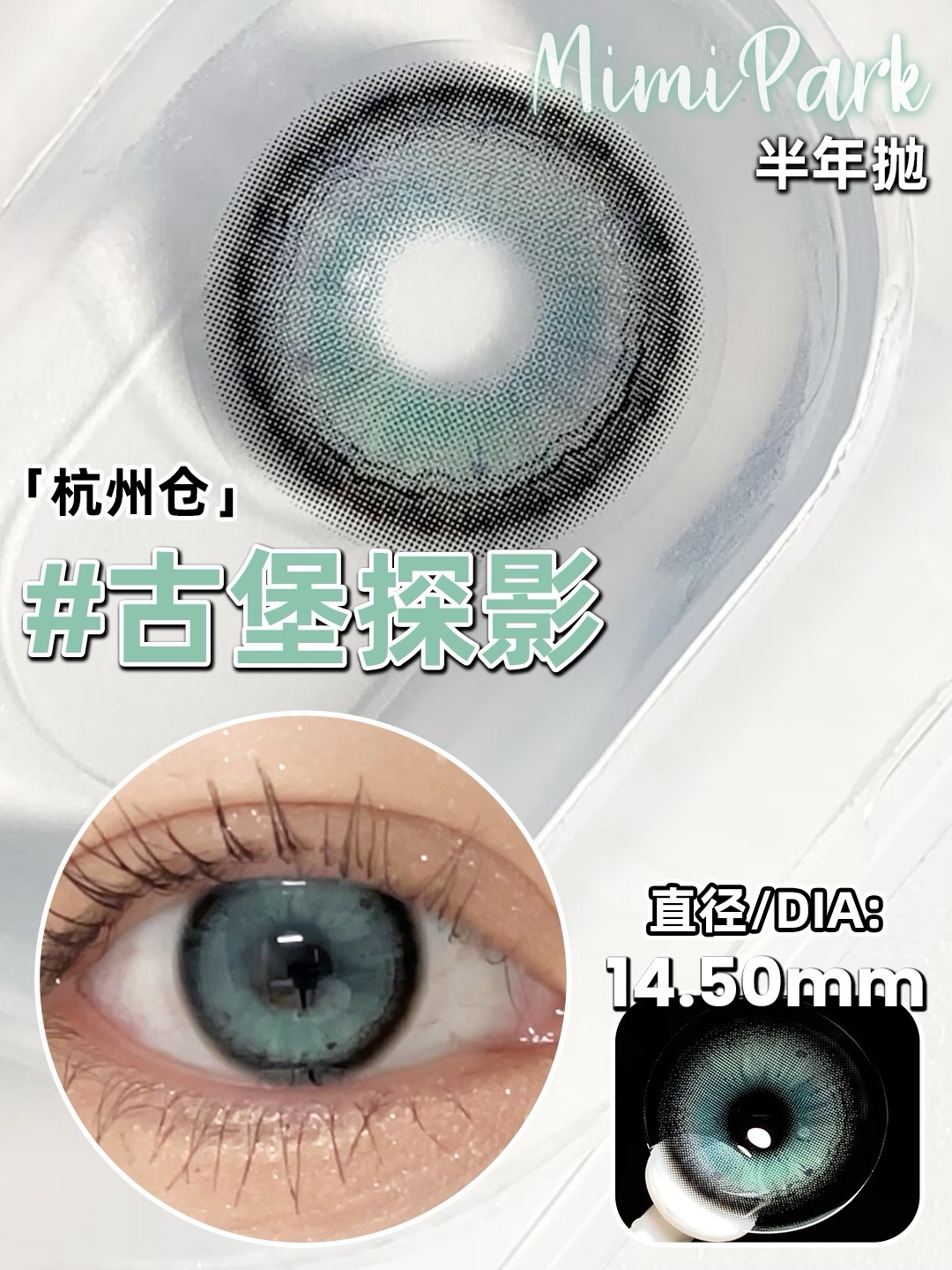 IMG_0976-1738852710532