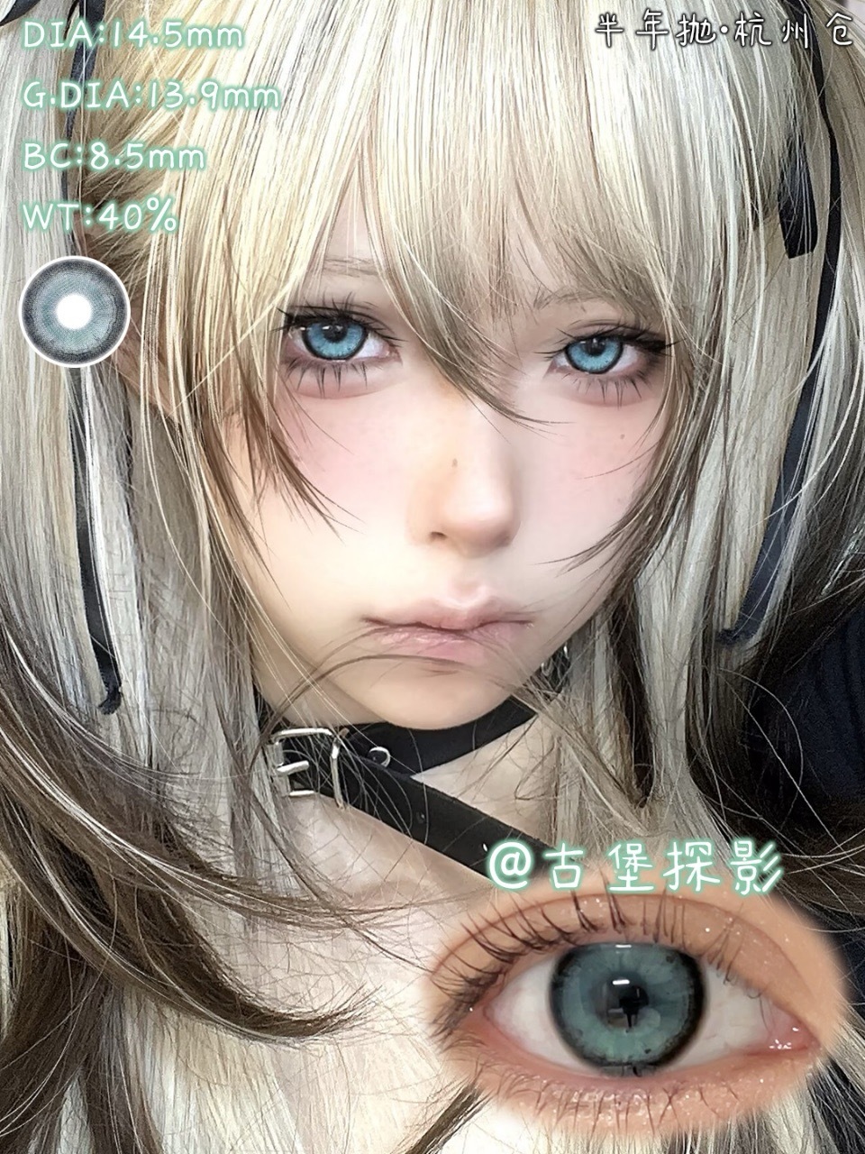 IMG_0973-1738852710517