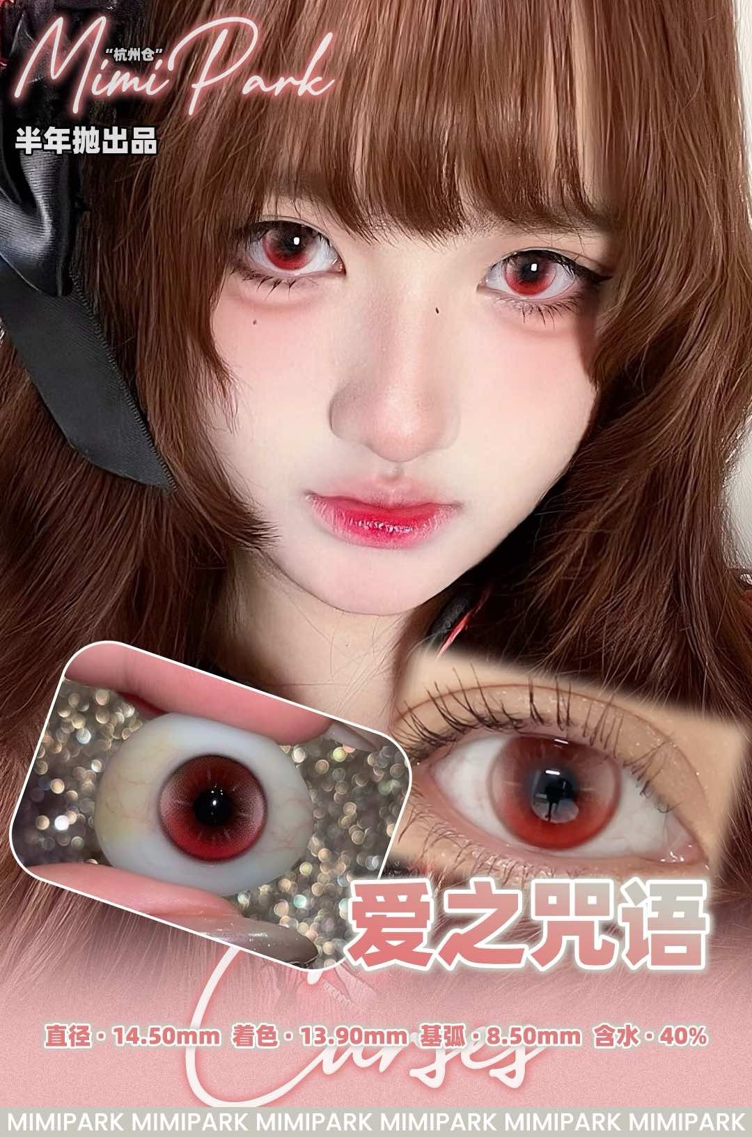 IMG_0983-1738852851841