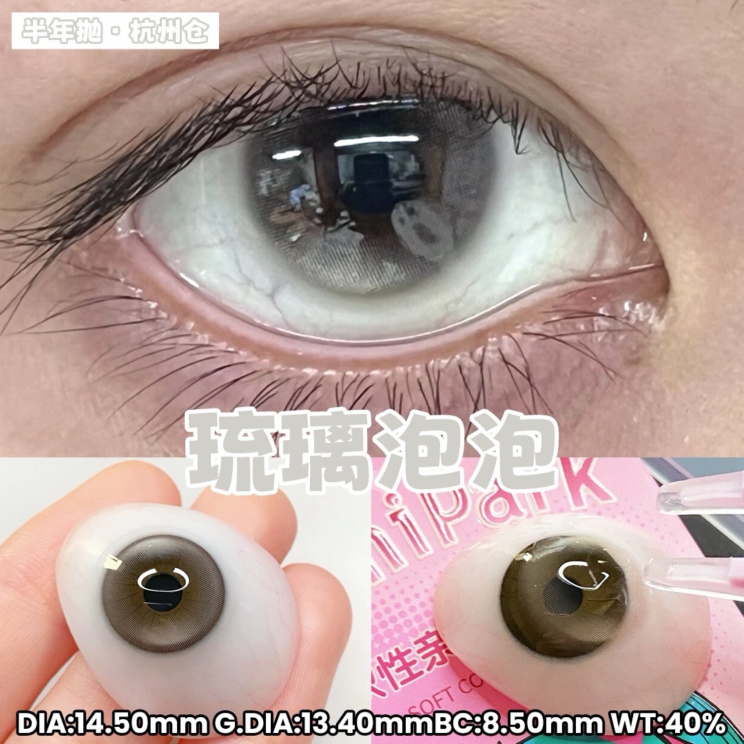 IMG_0999-1738853066758