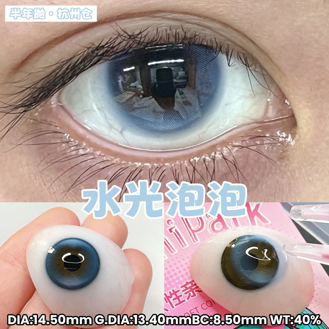 IMG_1001-1738853130998