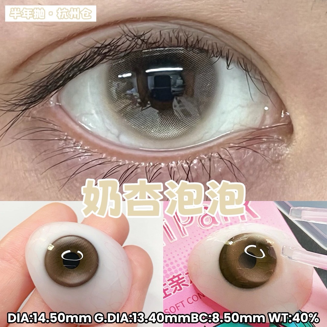 IMG_1002-1738853153500