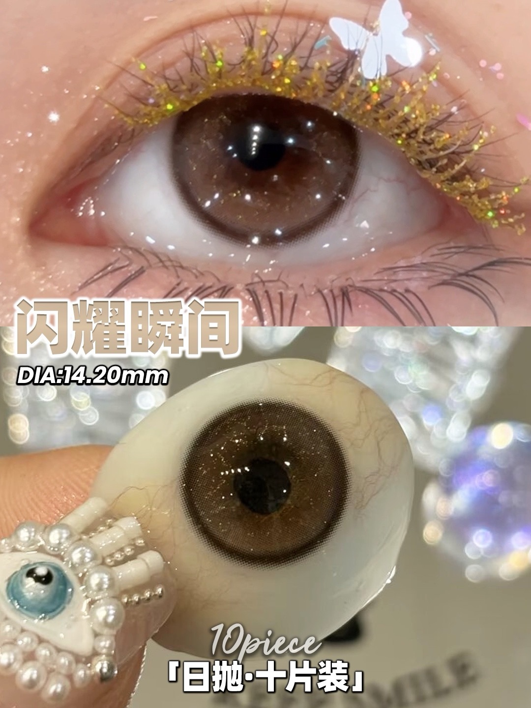 IMG_1071-1738908394690