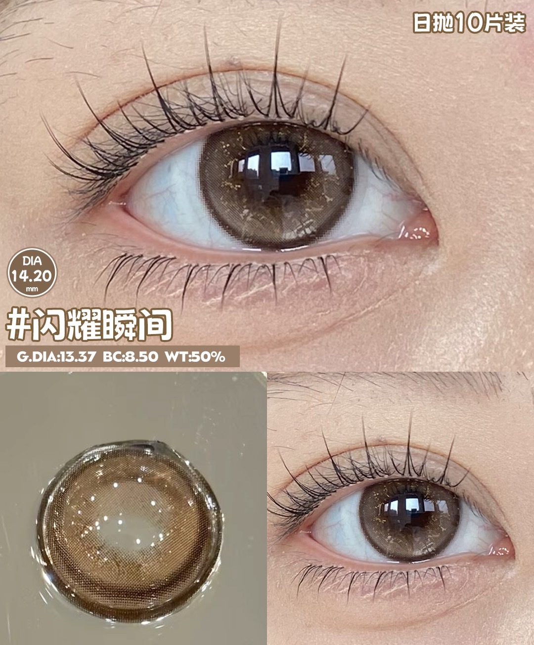 IMG_1072-1738908394666