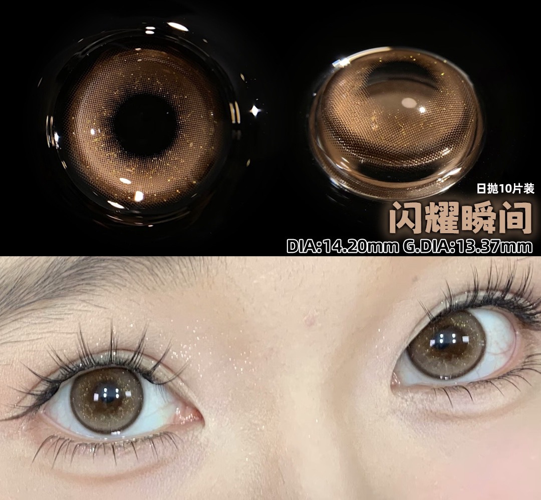 IMG_1077-1738908394686