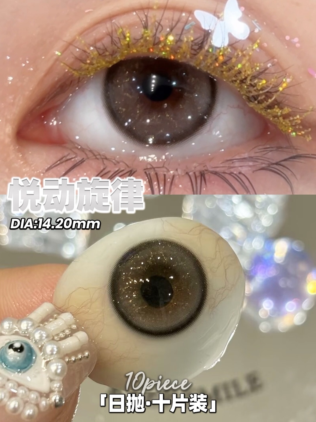 IMG_1090-1738908679910