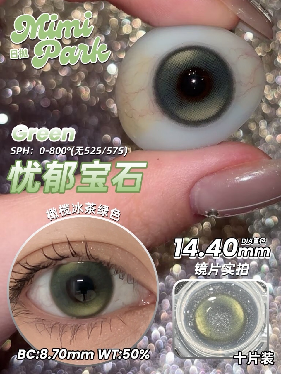 IMG_1122-1738909234512