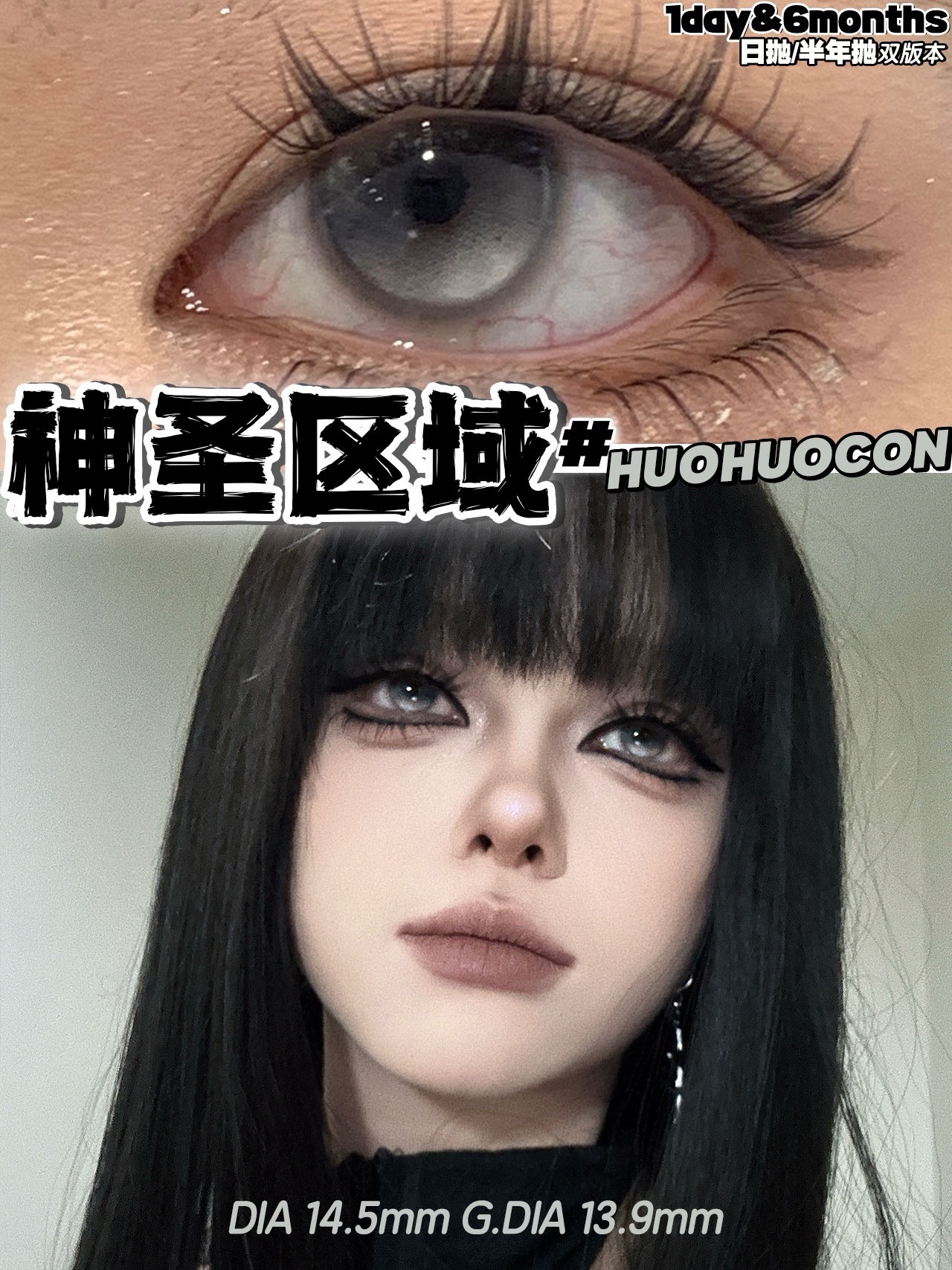 IMG_1138-1738910151799