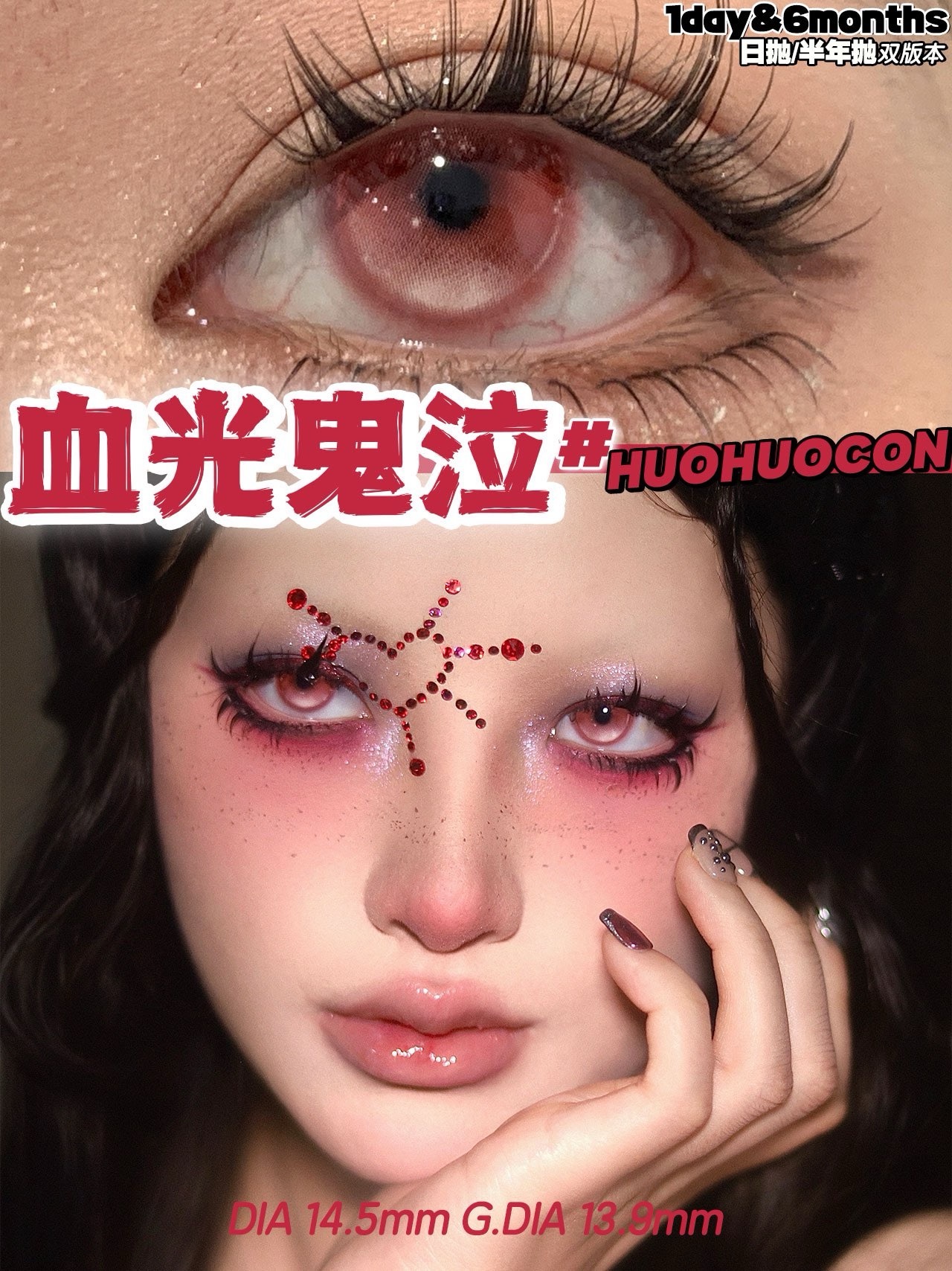 IMG_1137-1738910151807