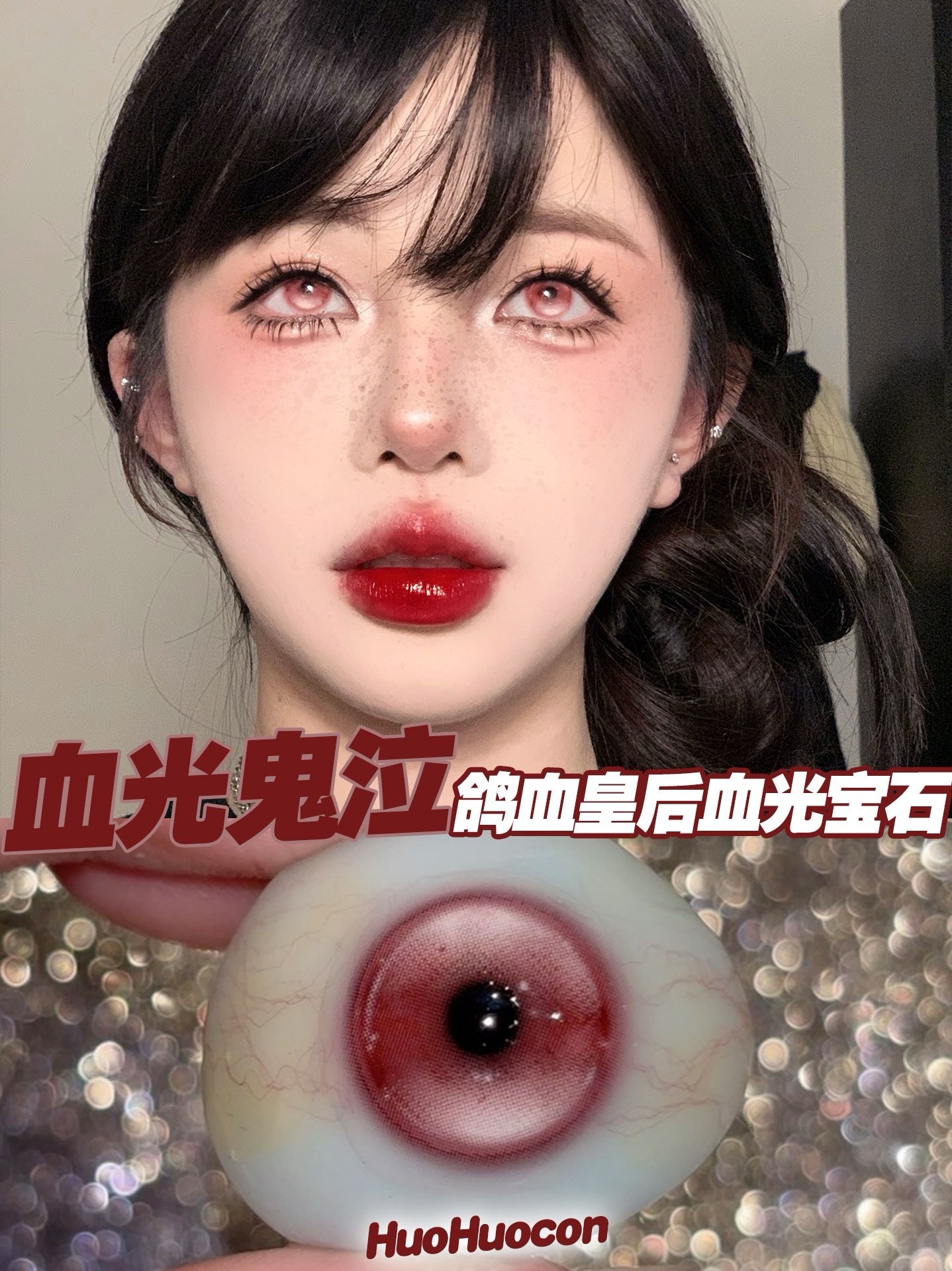 IMG_1142-1738910484178