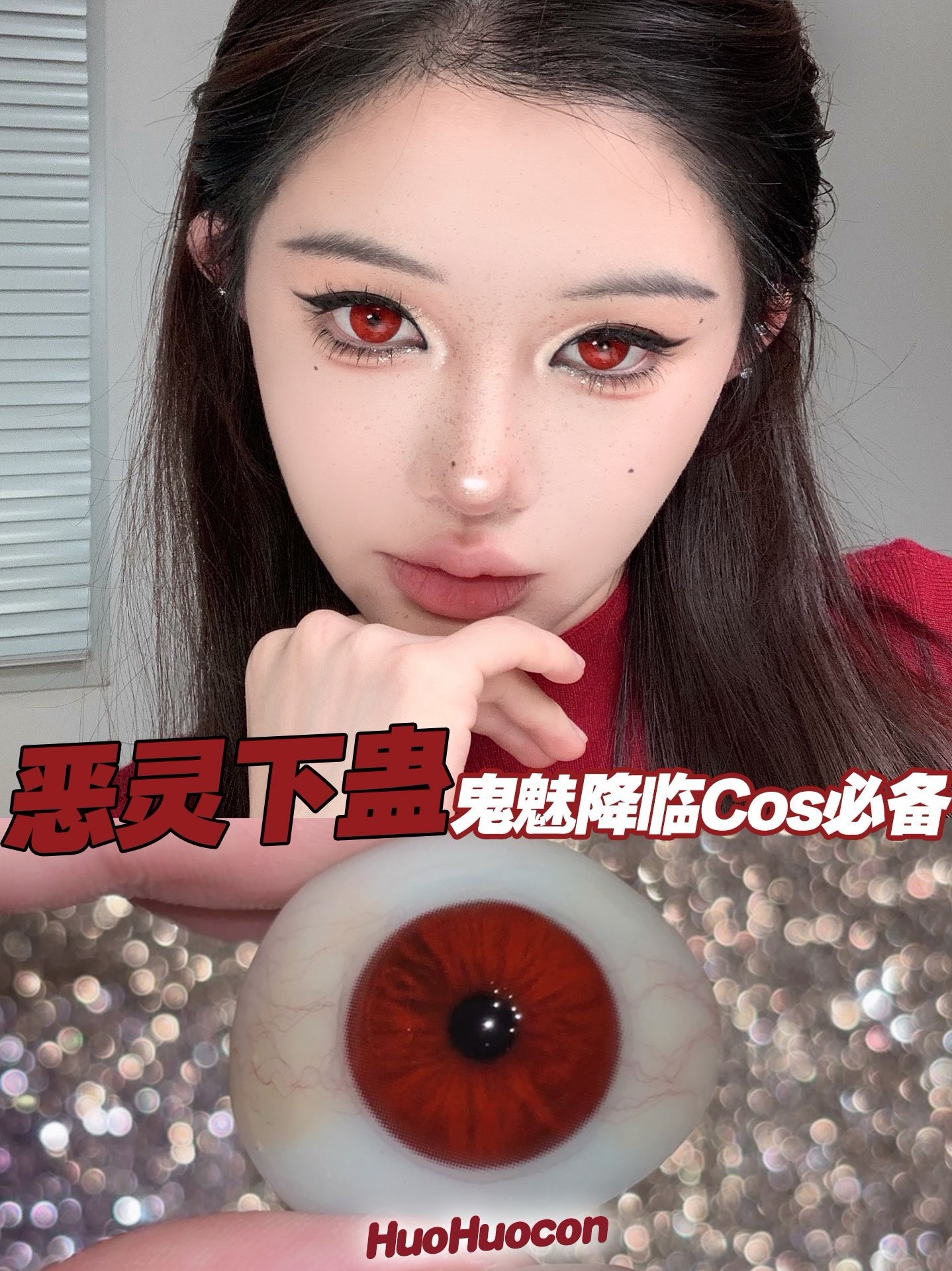 IMG_1144-1738910484209