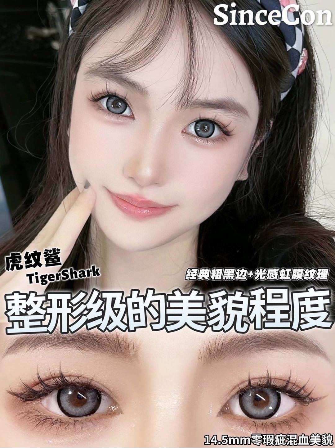 IMG_1235-1739007979685