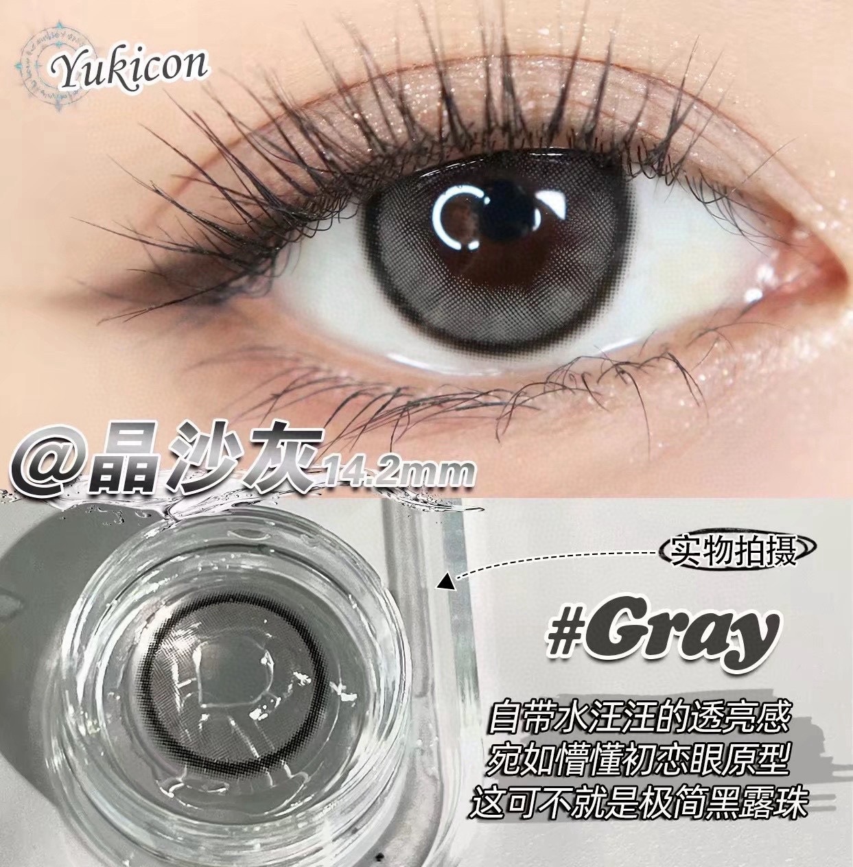 IMG_2606-1739894305400