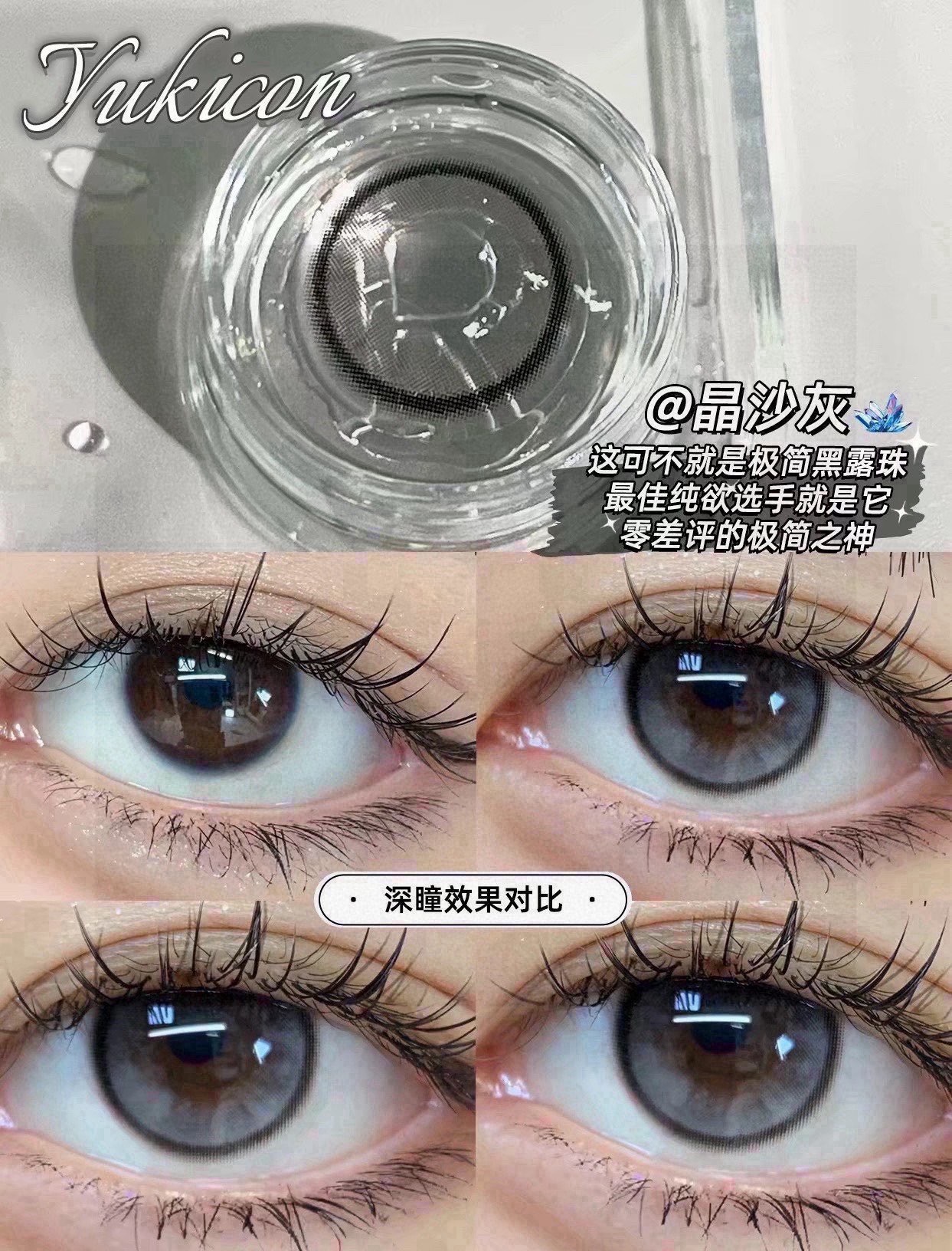 IMG_2607-1739894305390