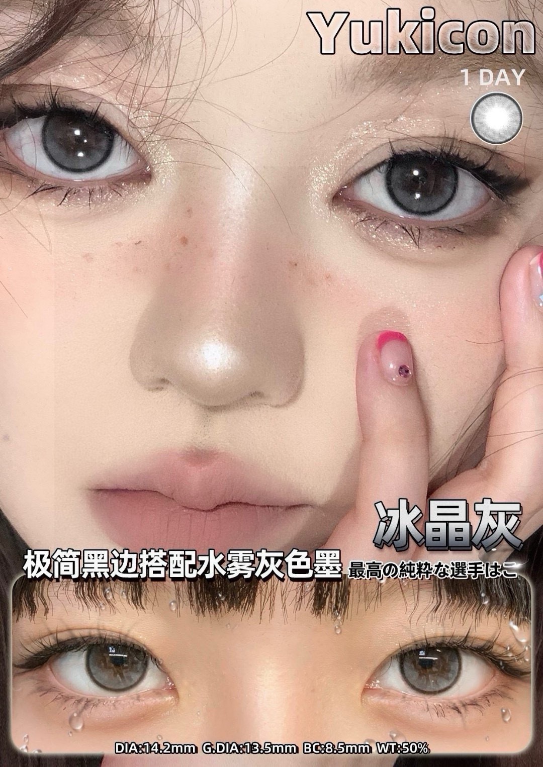 IMG_2602-1739894305379