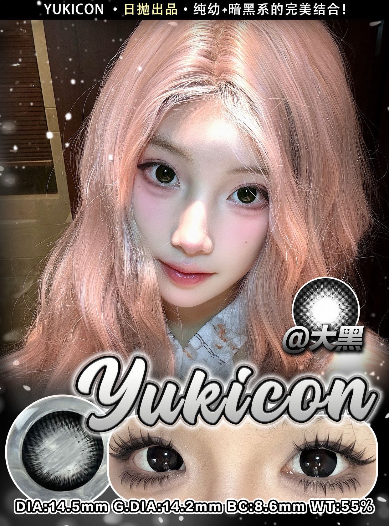 IMG_2611-1739894450092