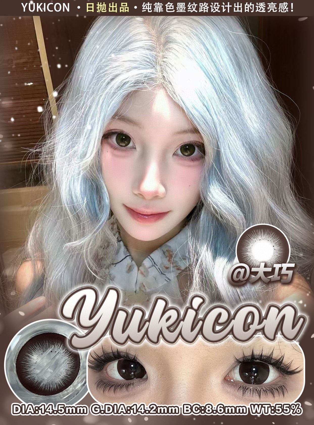 IMG_2615-1739894530882