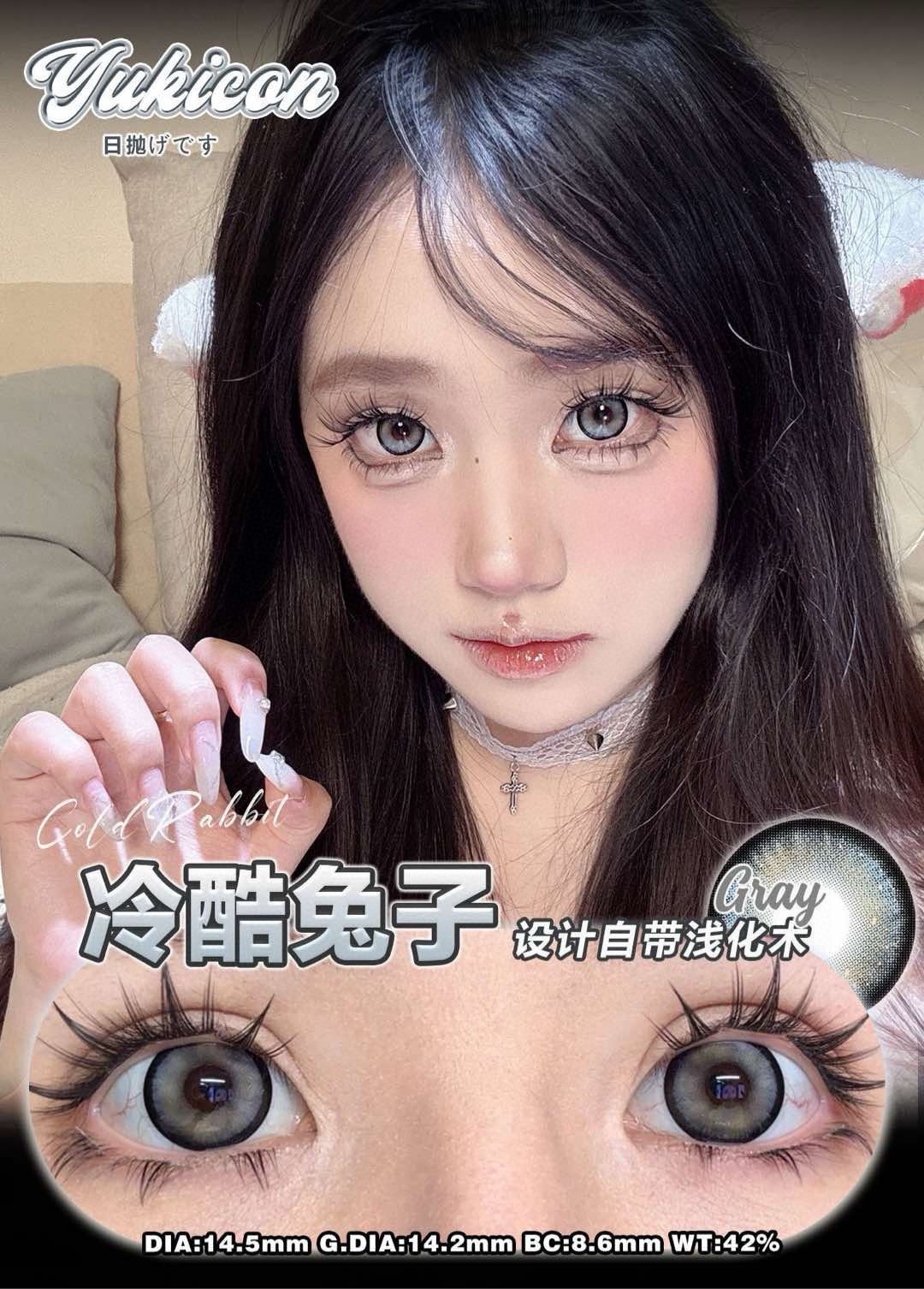 IMG_2625-1739894822919