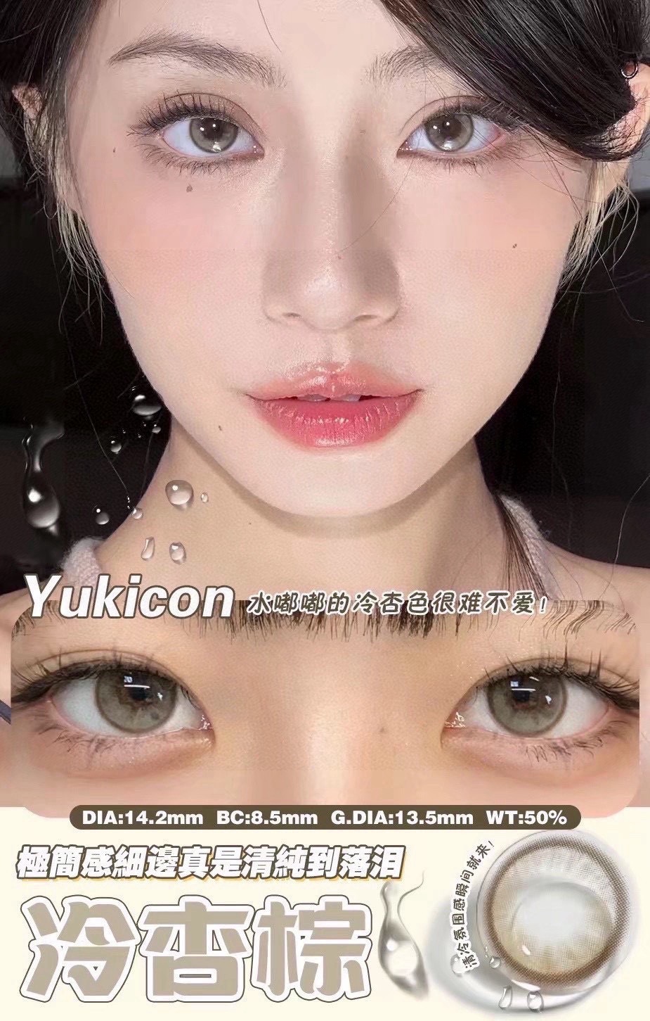 IMG_2636-1739895002681