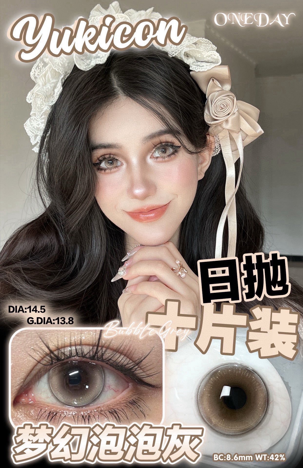 IMG_2648-1739895424050