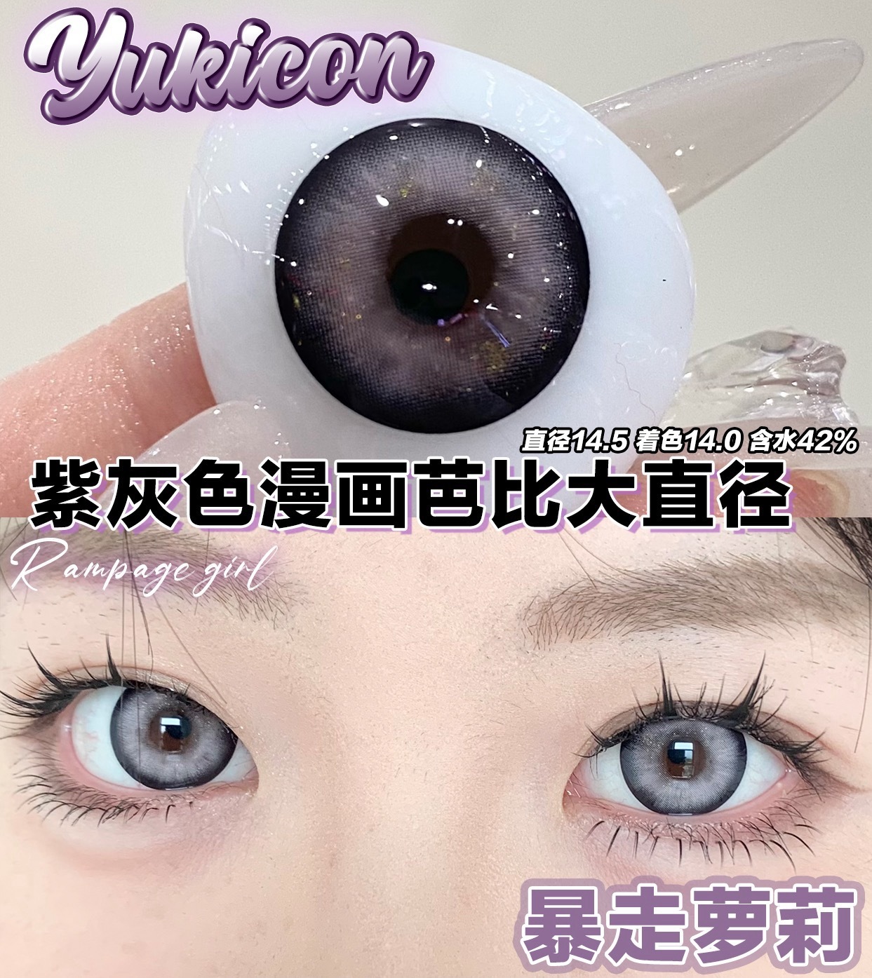 IMG_2666-1739895691763