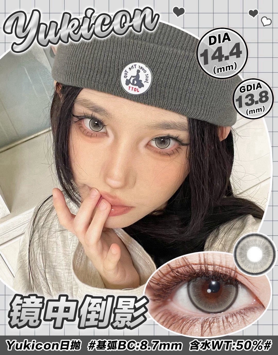 IMG_2691-1739896307815