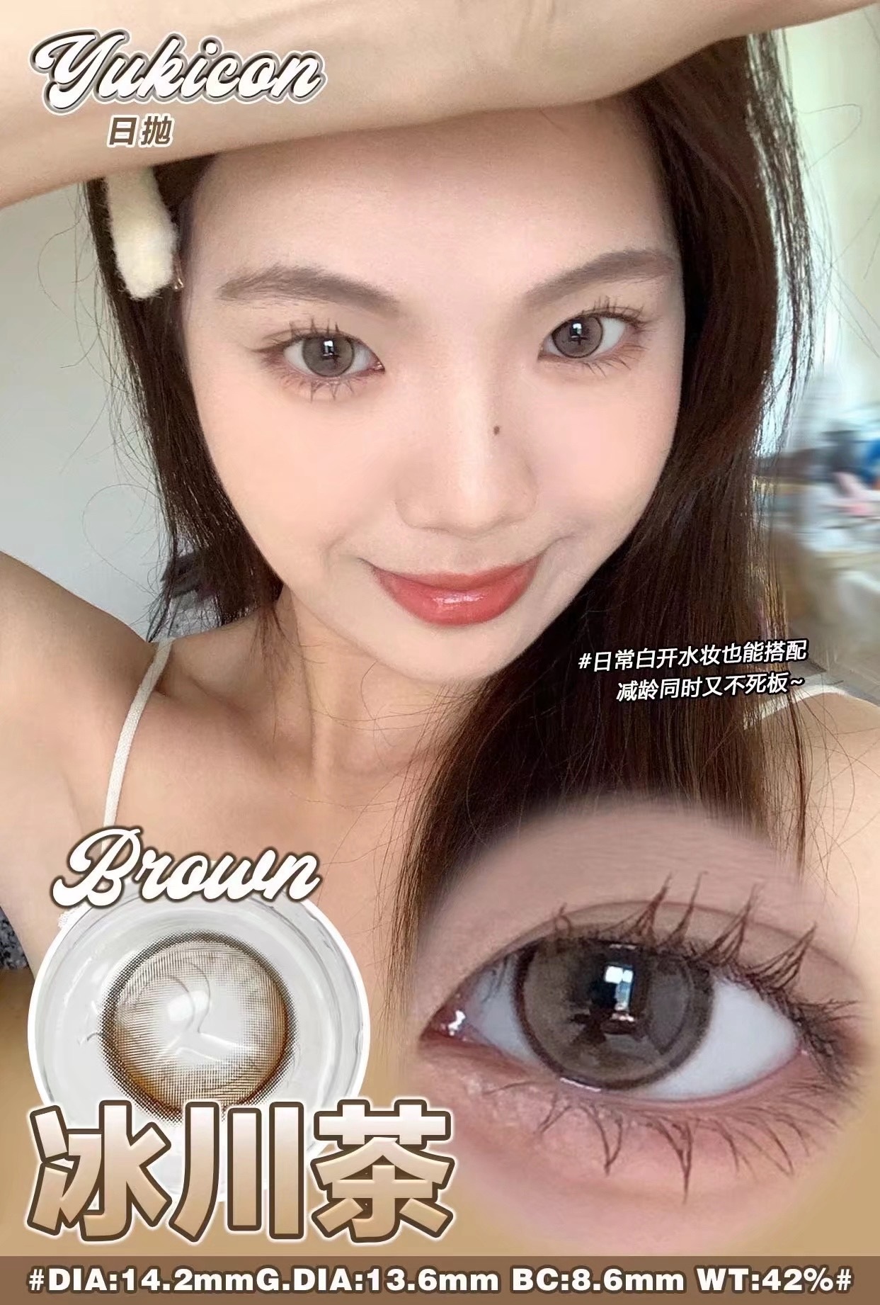 IMG_2712-1739896570857