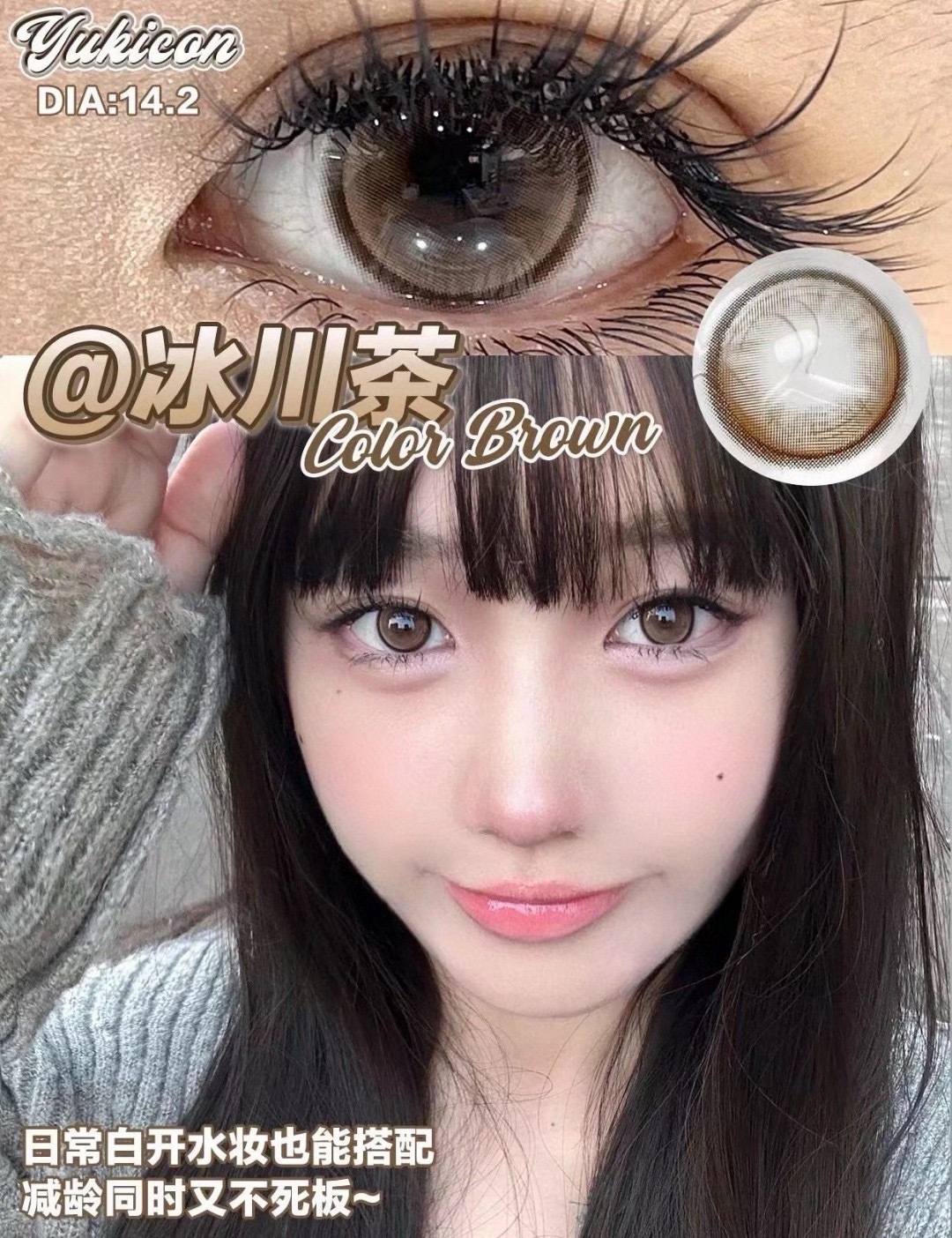 IMG_2705-1739896570873