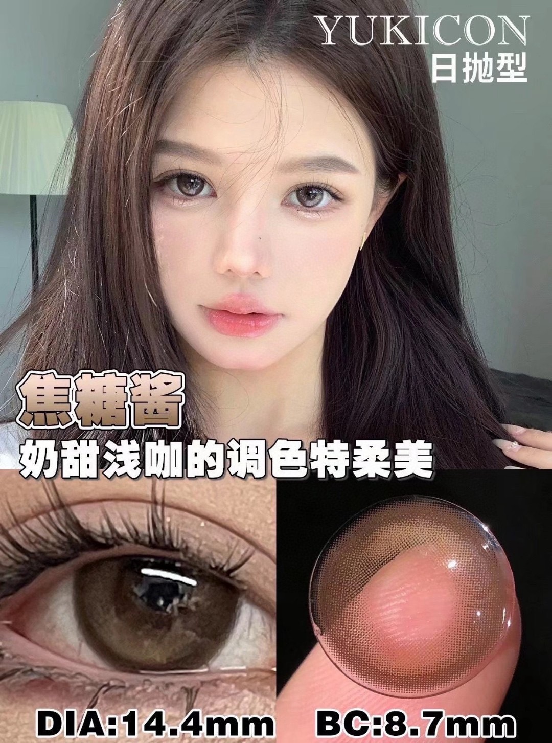 IMG_2738-1739897122525