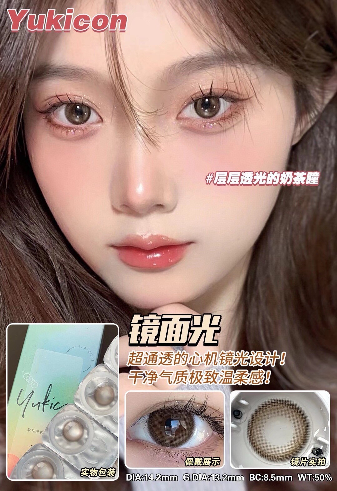 IMG_2743-1739897205784