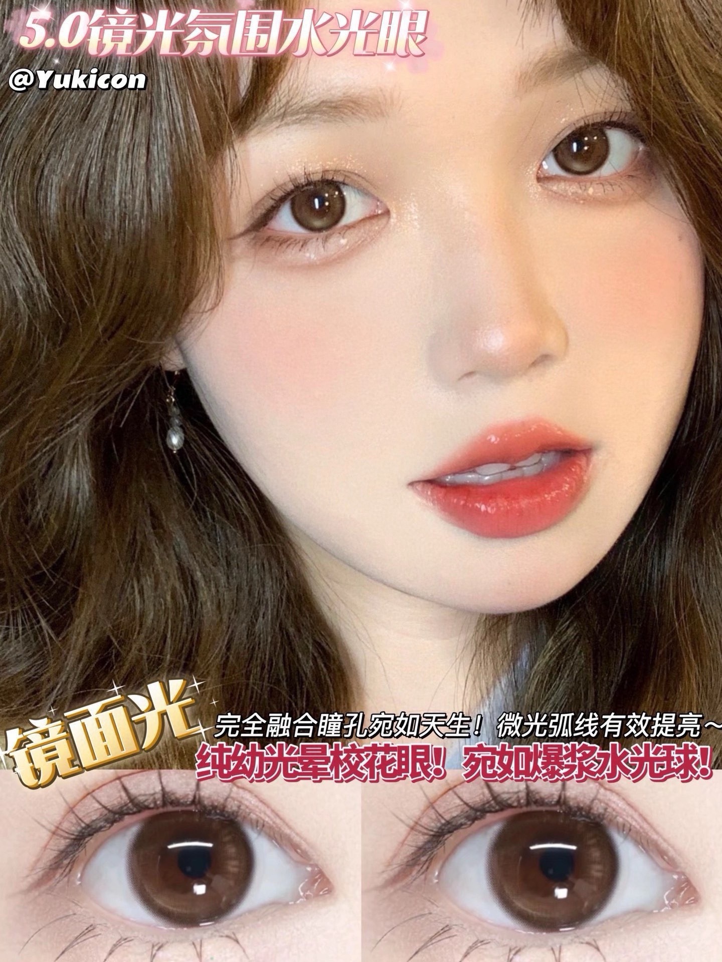 IMG_2745-1739897205782