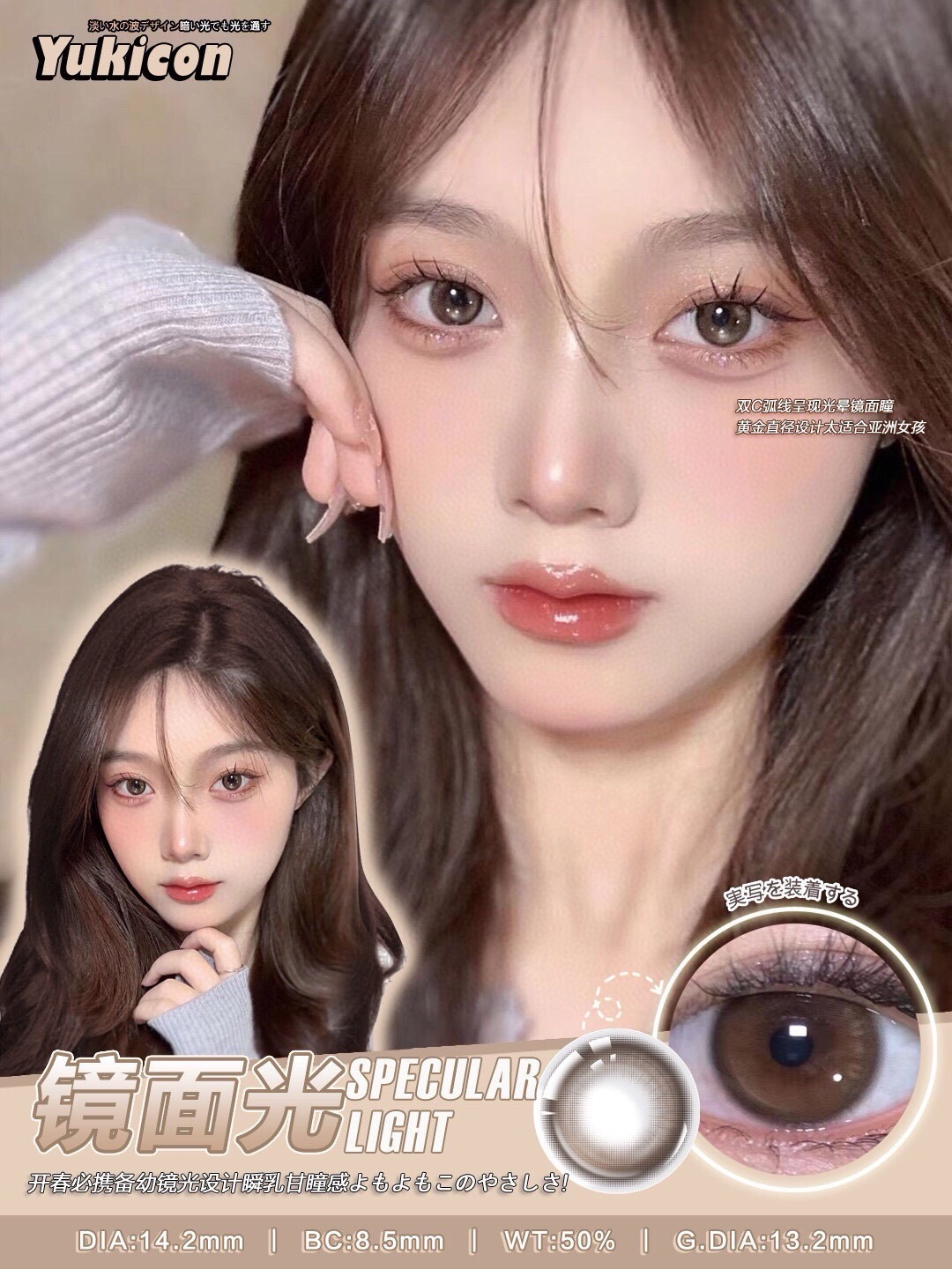 IMG_2746-1739897205793