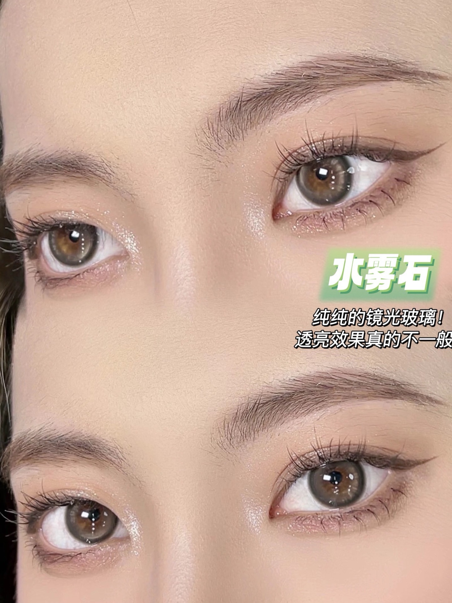 IMG_2758-1739897430320