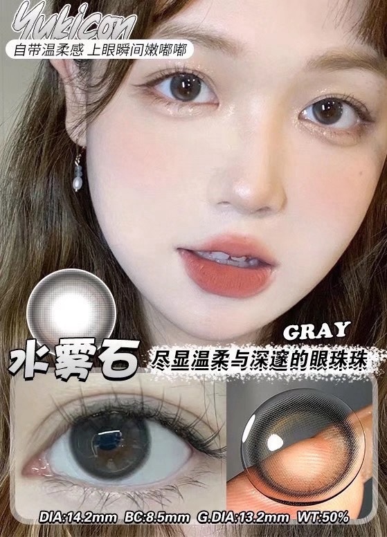 IMG_2755-1739897430349