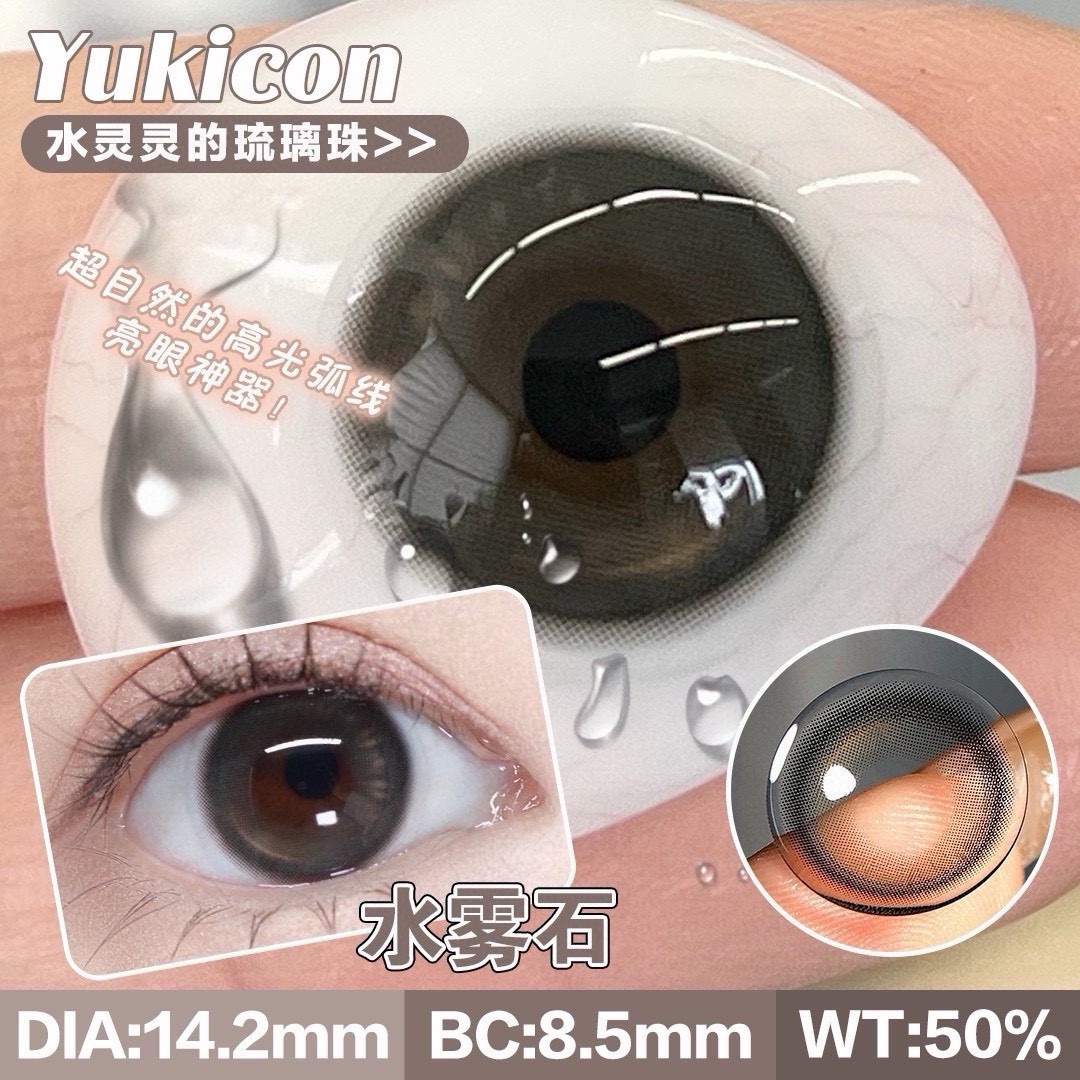 IMG_2756-1739897430340