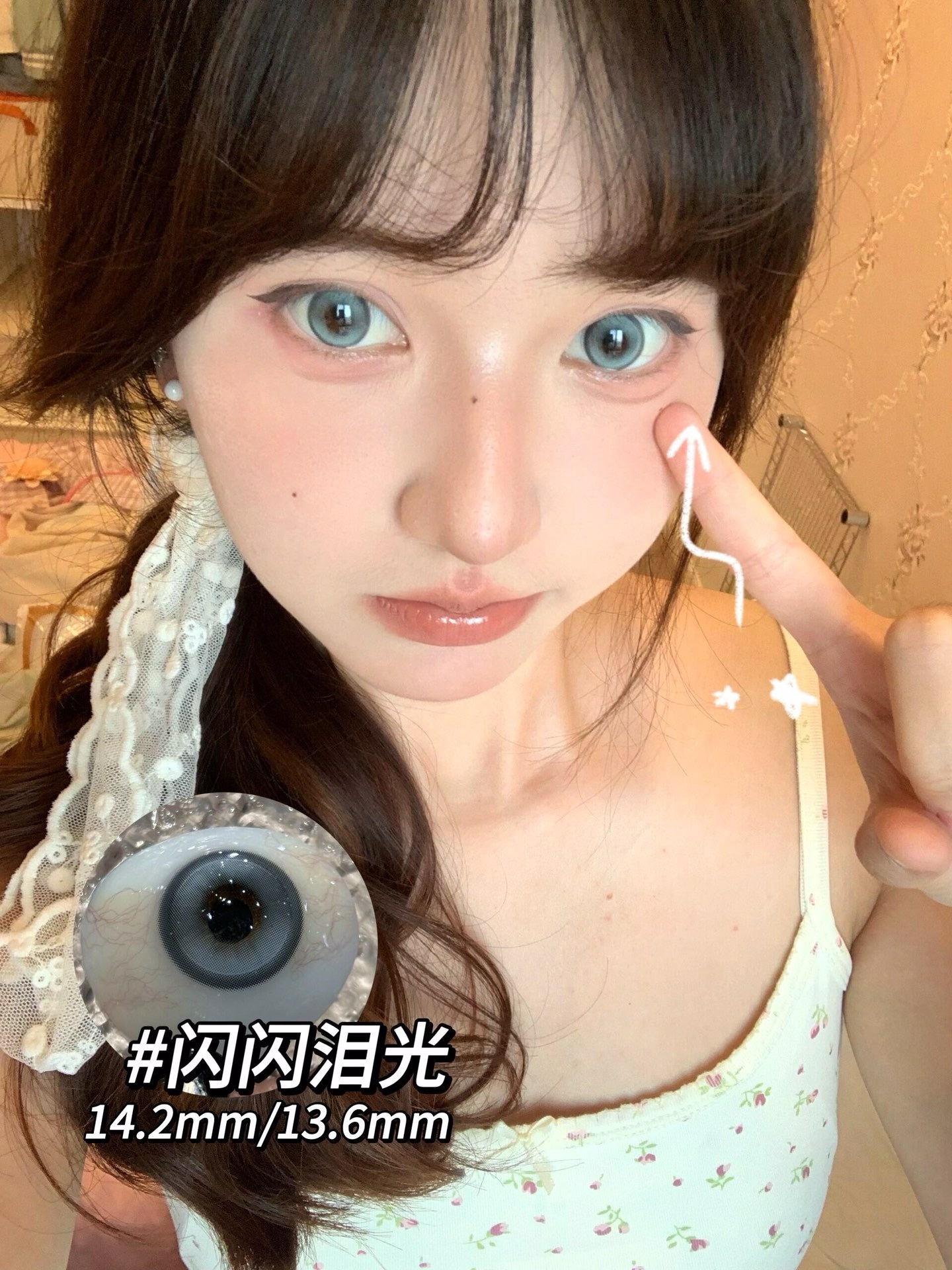 IMG_3164-1740137775915