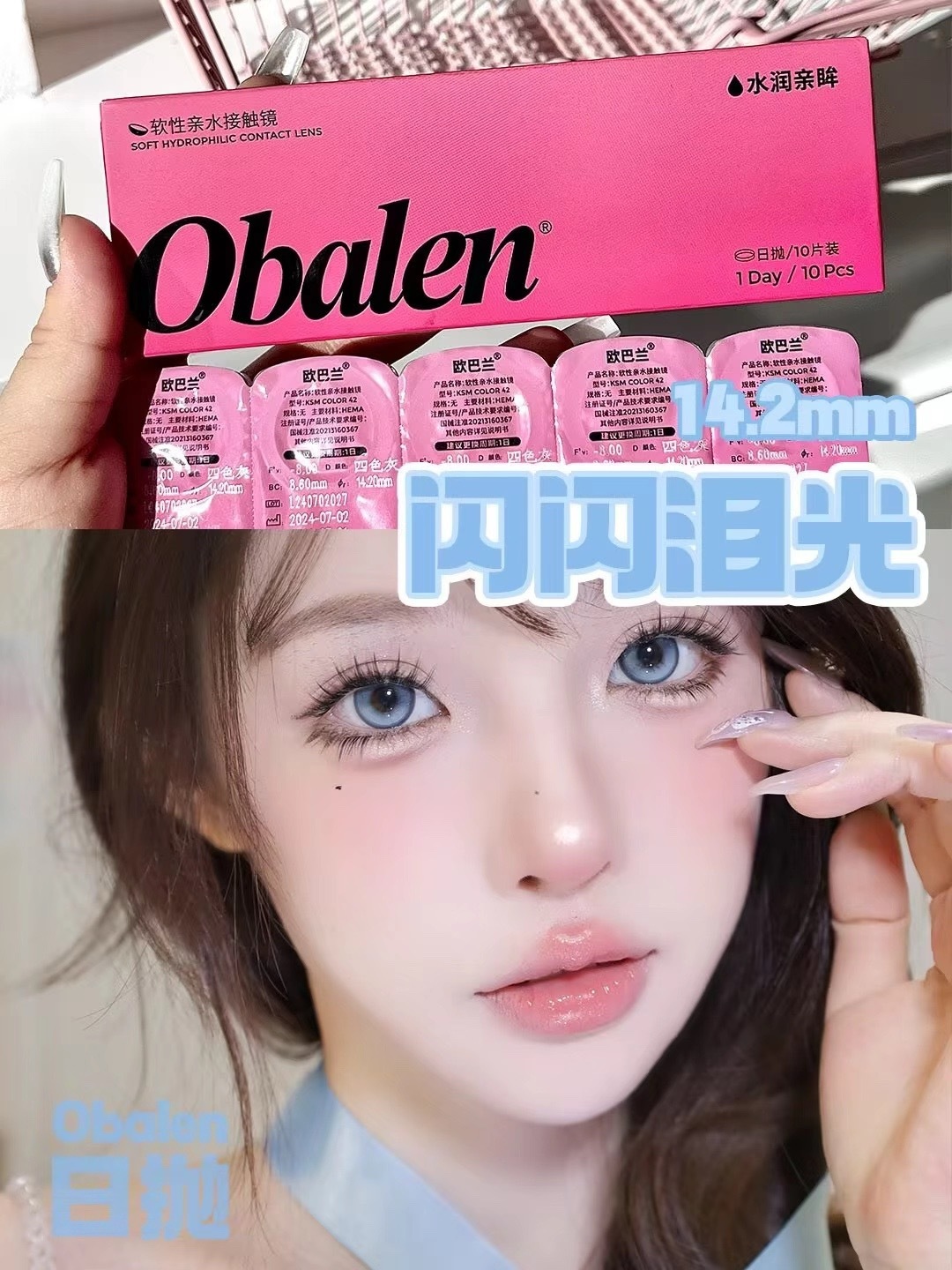 IMG_3167-1740137775911