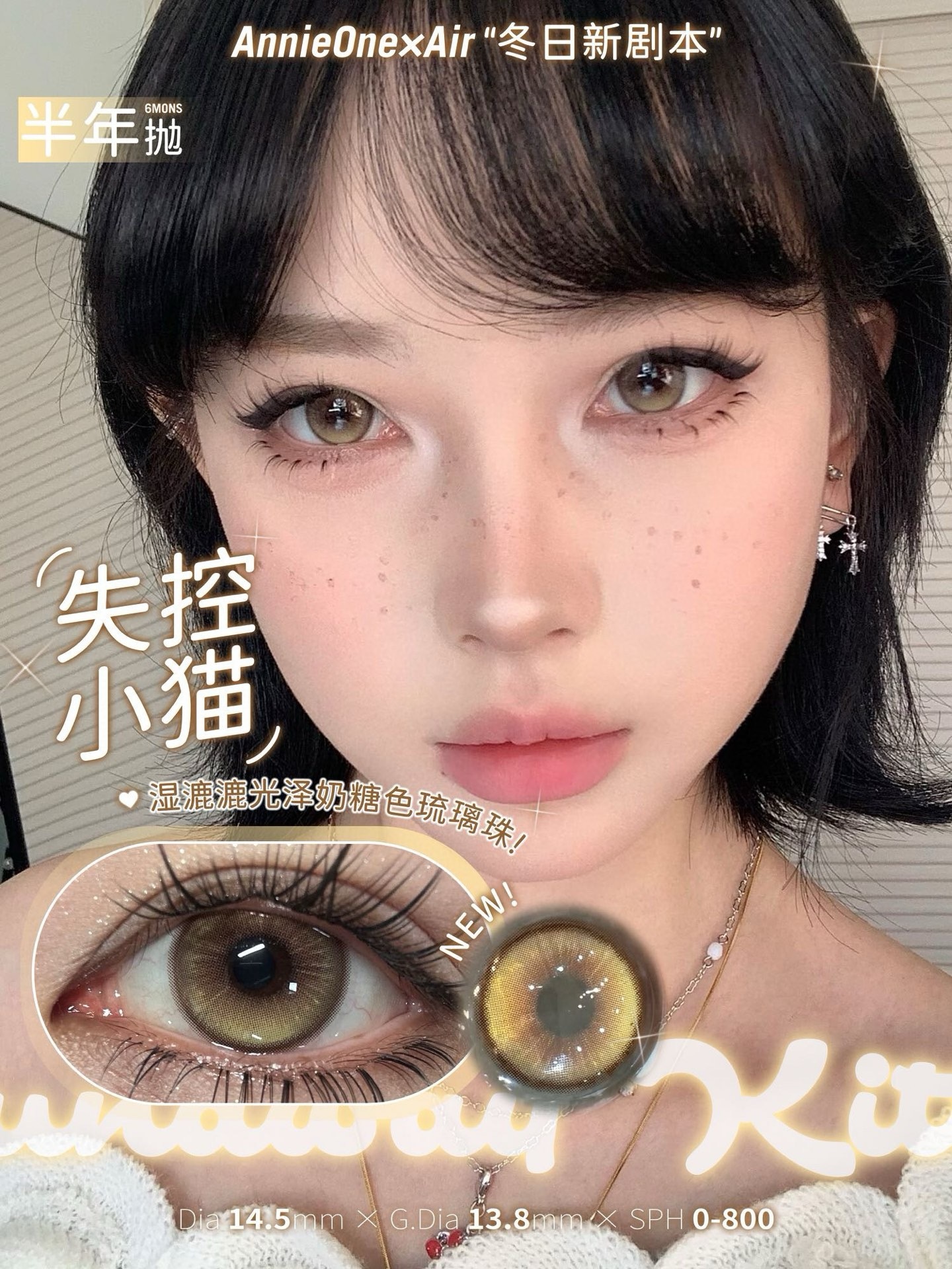 image_CE464D87-CCF5-4A2F-9B75-188AB9579941_1742115669