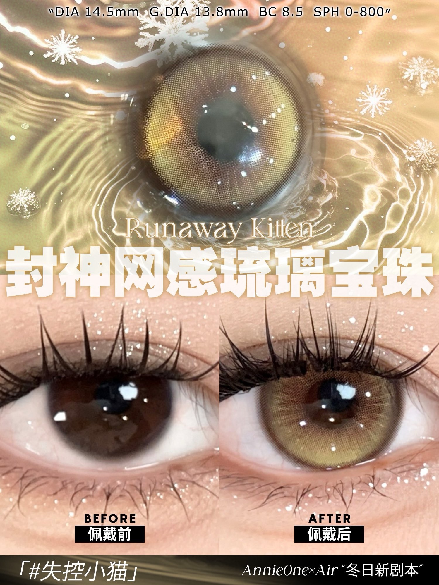 image_29ADE4F7-F74C-4496-90EC-93C40BC5AB61_1742115669